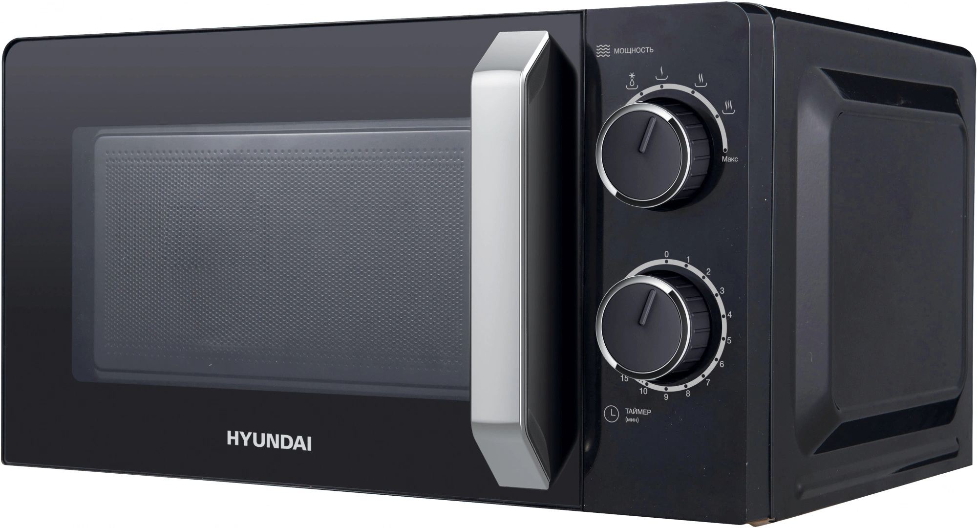 

Микроволновая печь Hyundai HYM-M2052 20 л, 700 Вт, черный/серебристый, HYM-M2052