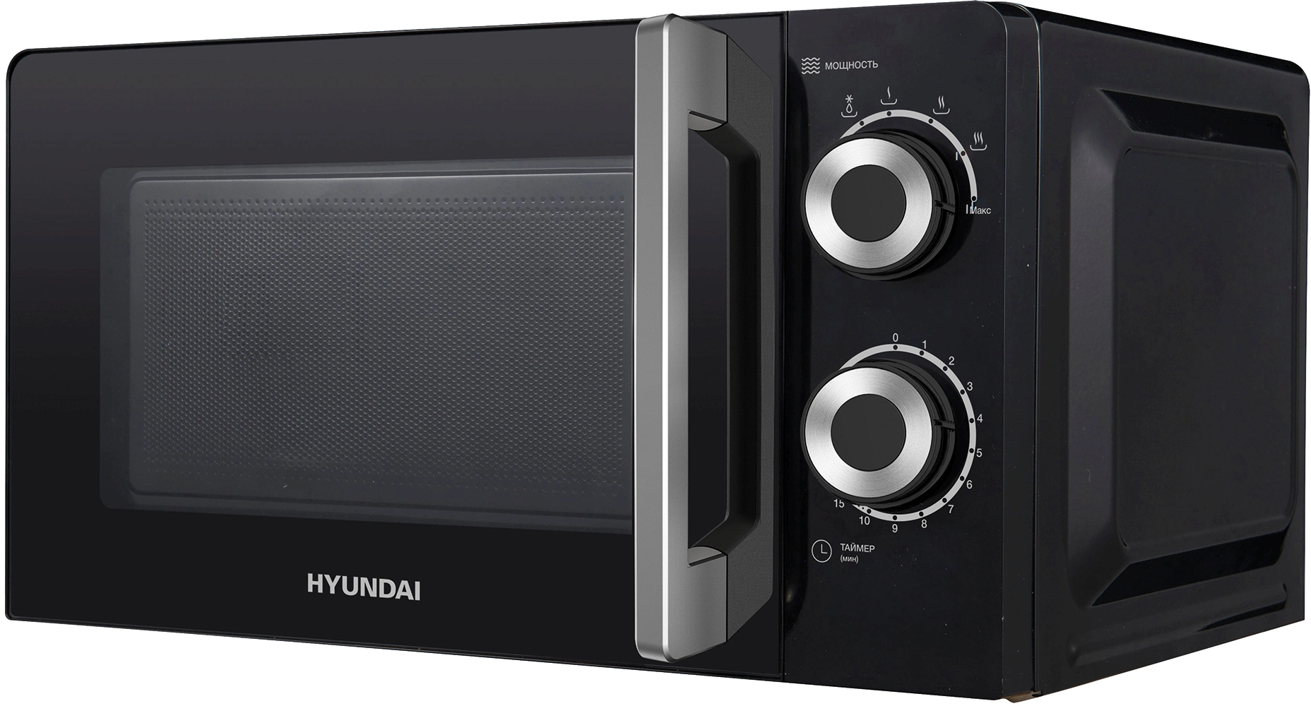 

Микроволновая печь Hyundai HYM-M2054 20 л, 700 Вт, черный/серебристый, HYM-M2054