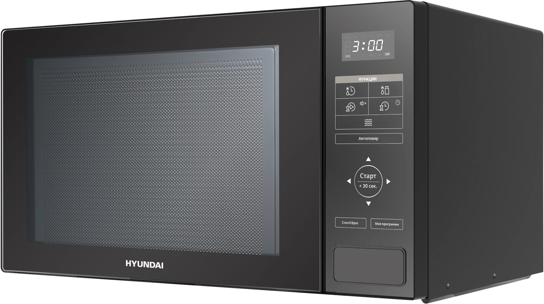 

Микроволновая печь Hyundai HYM-D3038 23 л, 700 Вт, черный, HYM-D3038