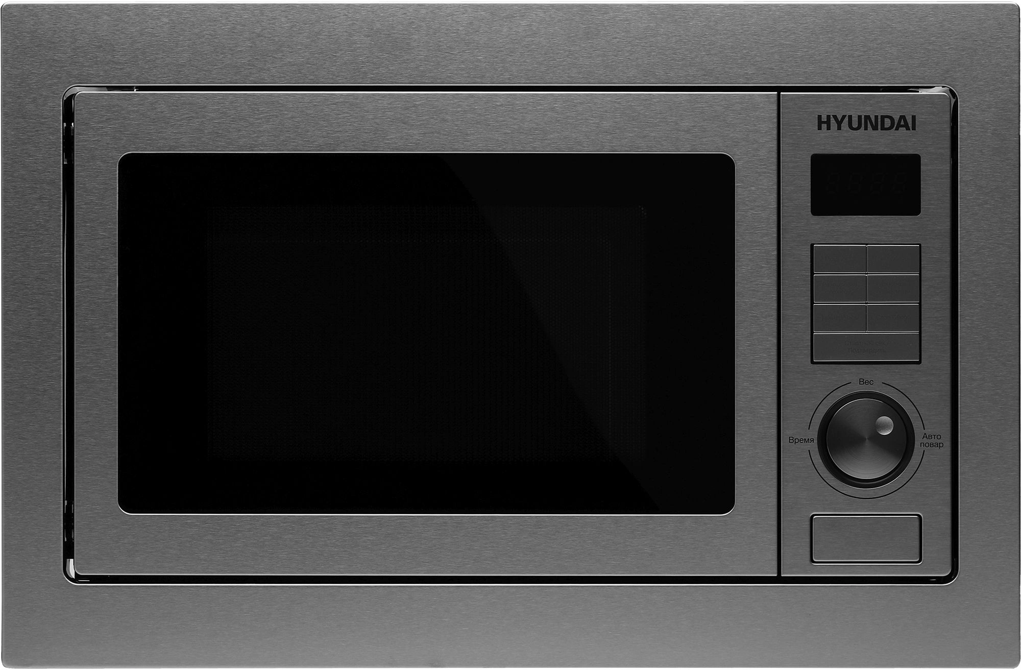 

Микроволновая печь встраиваемая Hyundai HBW 2544 IX 25 л, 900 Вт, гриль, нержавеющая сталь, HBW 2544 IX