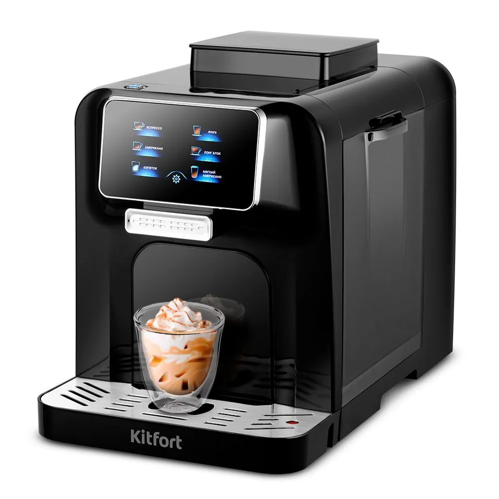 Кофемашина автоматическая KITFORT КТ-7424, 1.5 л
