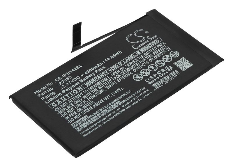 

Аккумулятор CameronSino CS-IPH142SL/A2850 для Apple iPhone 14 Plus, 3.87V, 4.3 А·ч (CS-IPH142SL), CS-IPH142SL