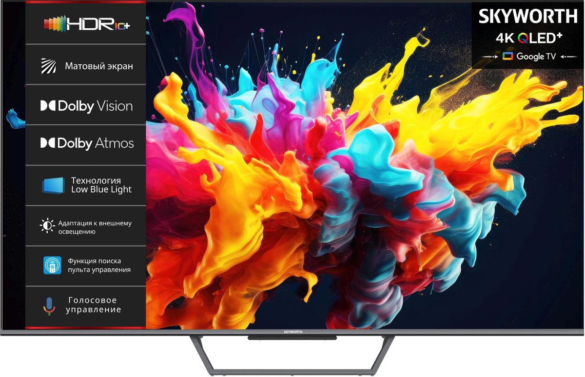 

Телевизор 75" Skyworth 75Q67G, 3840x2160, DVB-T /T2 /C, HDMIx3, USBx2, WiFi, Smart TV, черный (75Q67G), 75Q67G