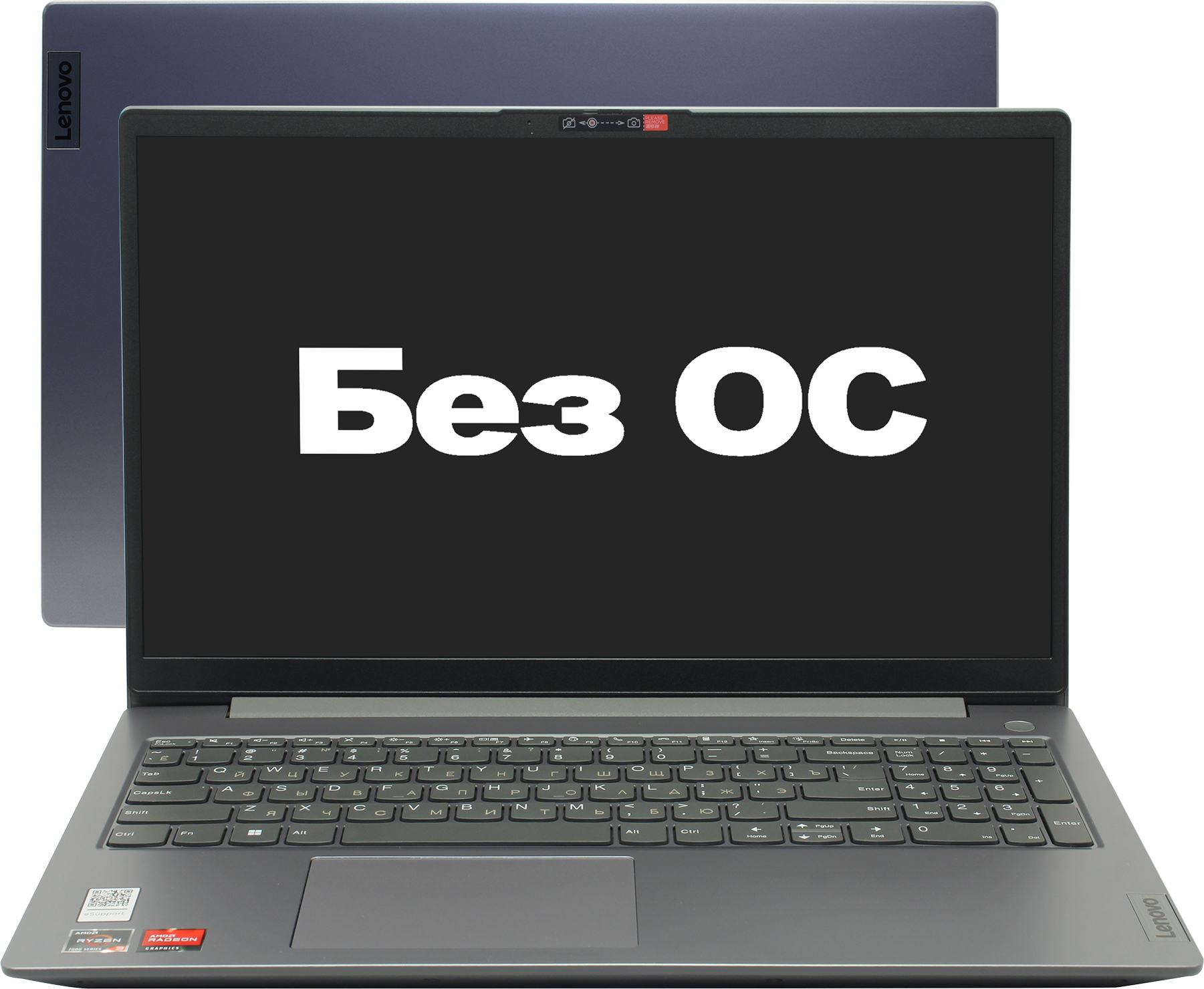 

Ноутбук Lenovo V15 AMN G4 15.6" 1920x1080, AMD Ryzen 3 7320U 2.4 ГГц, 8Gb RAM, 512Gb SSD, без OC, серый (82YU00W6IN), Требуется переходник EU, AMN