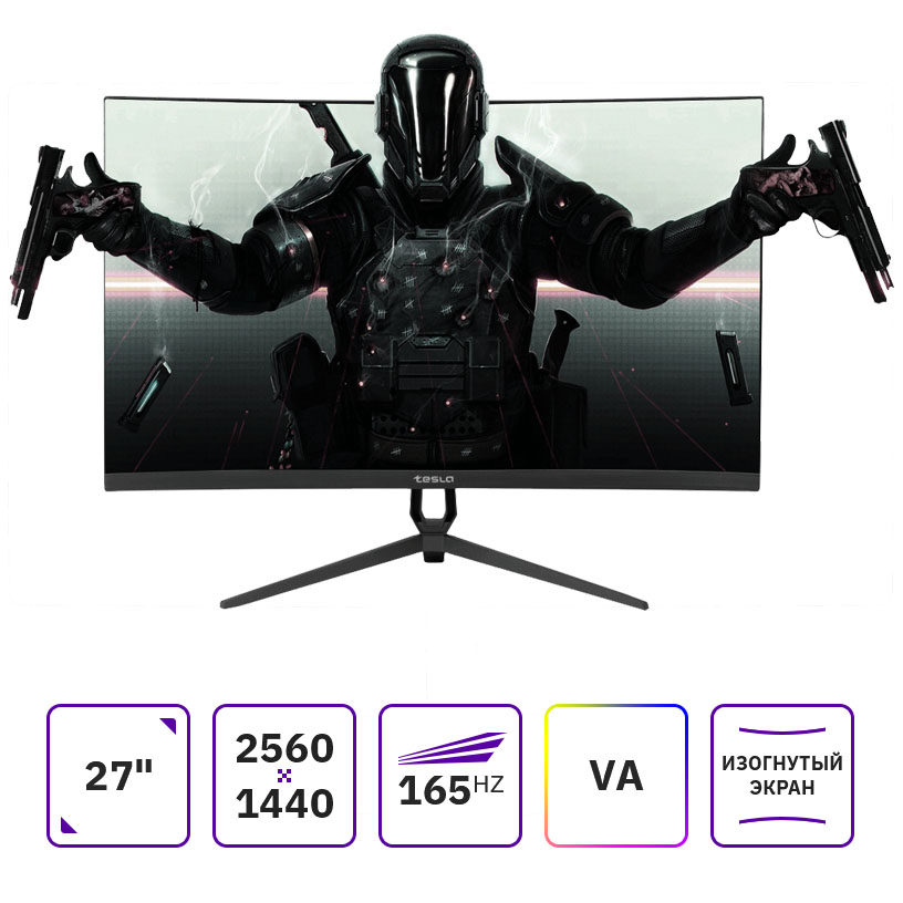 Монитор 27" TESLA Q2722DFG черный