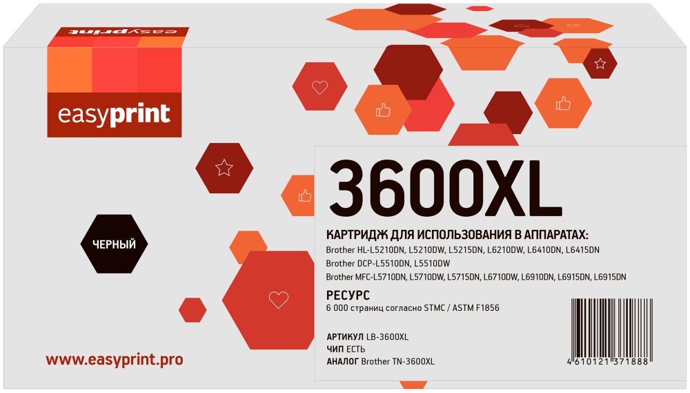 

Картридж лазерный EasyPrint LB-3600XL (TN-3600XL), черный, 6000 страниц, совместимый для Brother HL-L5210/HL-L5215/HL-L6210DW/HL-L6410/DCP-L5510/MFC-L5710/MFC-L5715/MFC-L6710/MFC-L6910/MFC-L6915