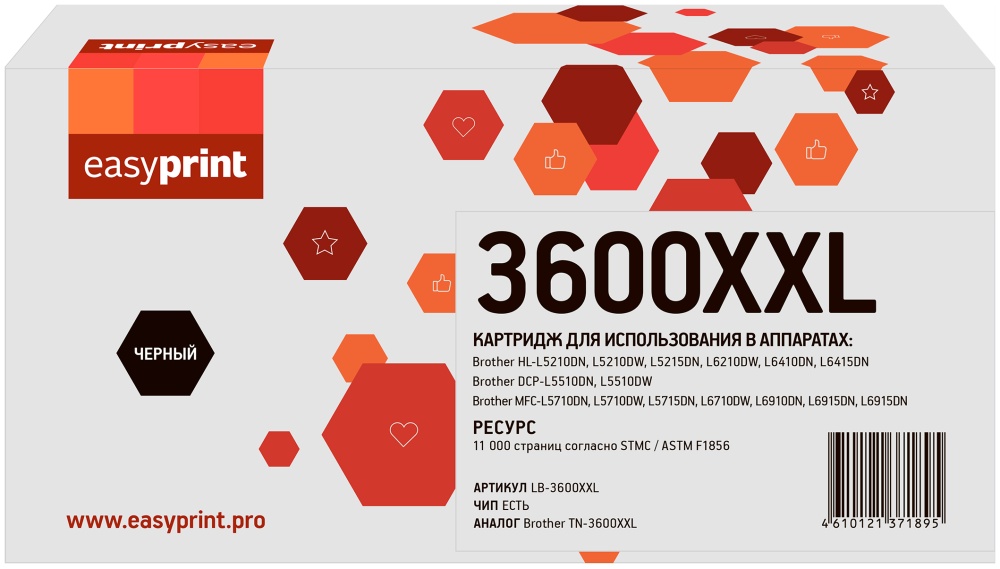 

Картридж лазерный EasyPrint LB-3600XXL (TN-3600XXL), черный, 11000 страниц, совместимый для Brother HL-L6210DW/HL-L5210/HL-L5215/HL-L6410/DCP-L5510/MFC-L5710/MFC-L5715/MFC-L6710/MFC-L6910/MFC-L6915
