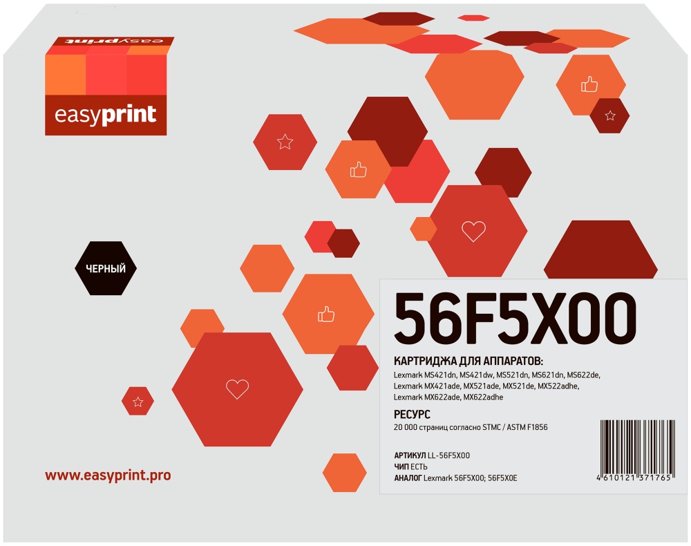 

Картридж лазерный EasyPrint LL-56F5X00 (56F5X00/56F5X0E), черный, 20000 страниц, совместимый для Lexmark MS421/MS521/MX421/MX521/MX622/MS621dn/MS622