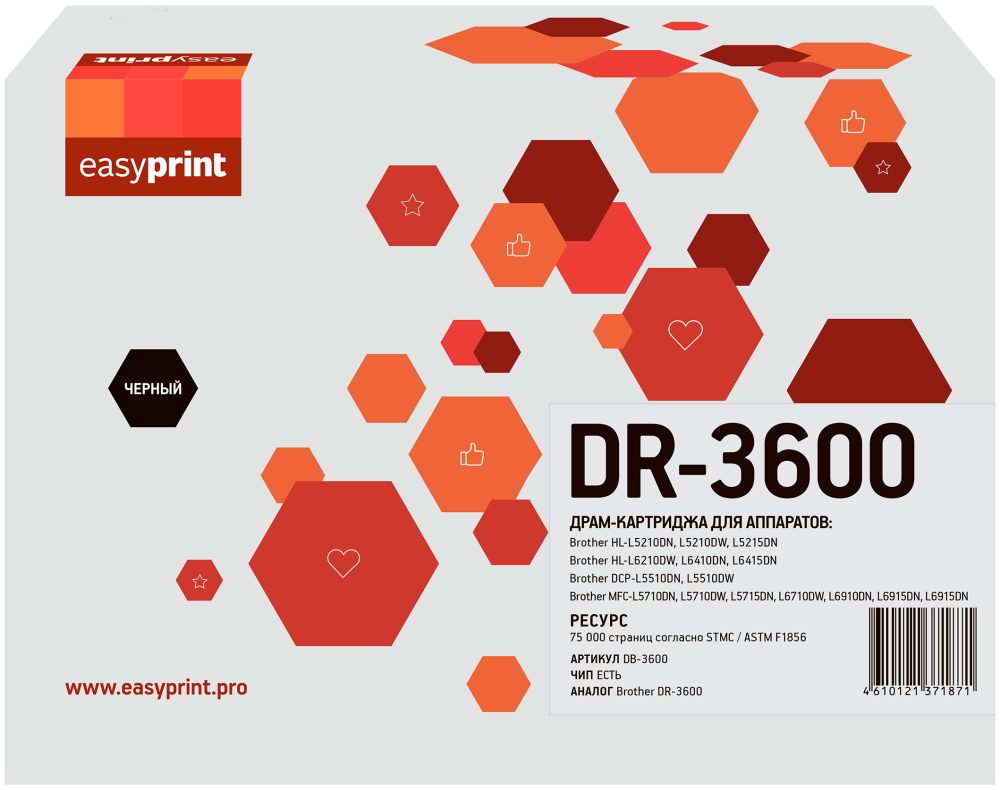 

Драм-картридж (фотобарабан) лазерный EasyPrint (DR-3600), черный, 75000 страниц, совместимый для Brother HL-L5210/HL-L5215/HL-L6210DW/HL-L6410/DCP-L5510/MFC-L5710/MFC-L5715/MFC-L6710/MFC-L6910/MFC-L6915 (DB-3600)
