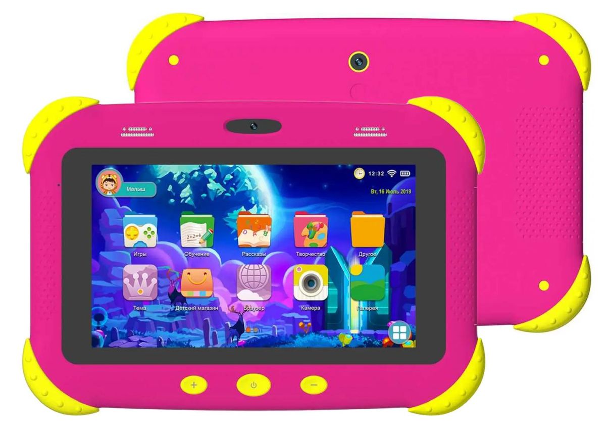 Планшет Digma Citi Kids 7", 2Gb/32Gb, синий