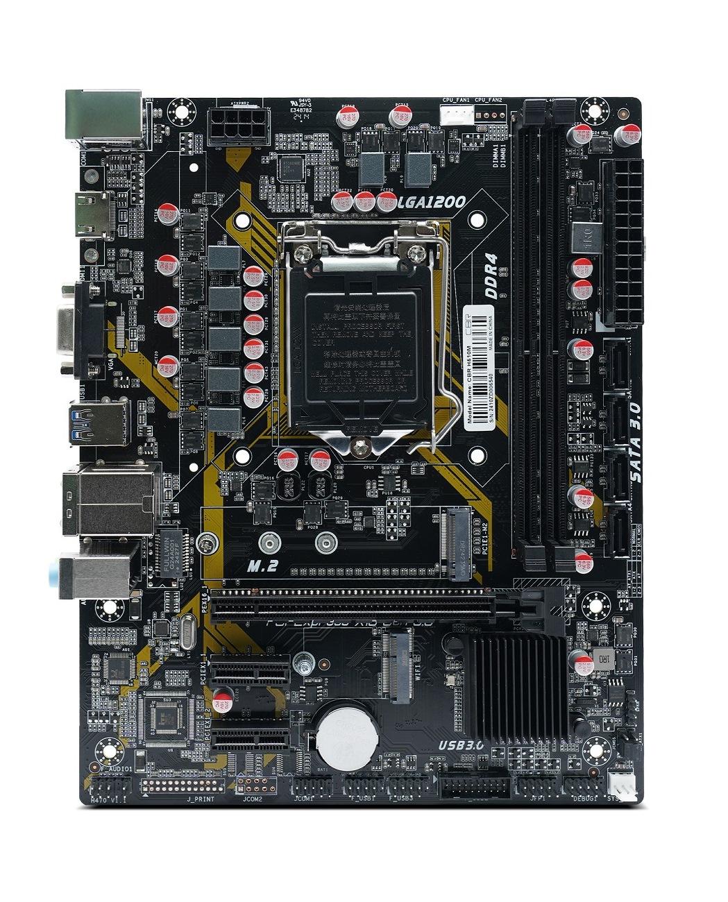 Материнская плата CBR H510M, Socket1200, Intel H510, mATX