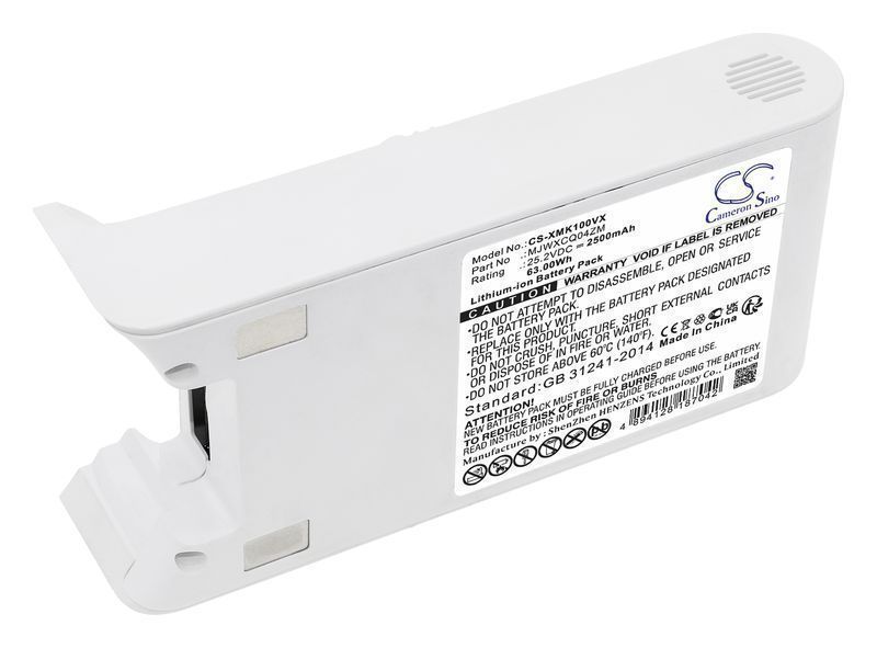 

Аккумулятор CameronSino CS-XMK100VX, 2.5Ah 25.2V для Xiaomi K10/Mijia 1C, белый (CS-XMK100VX), CS-XMK100VX