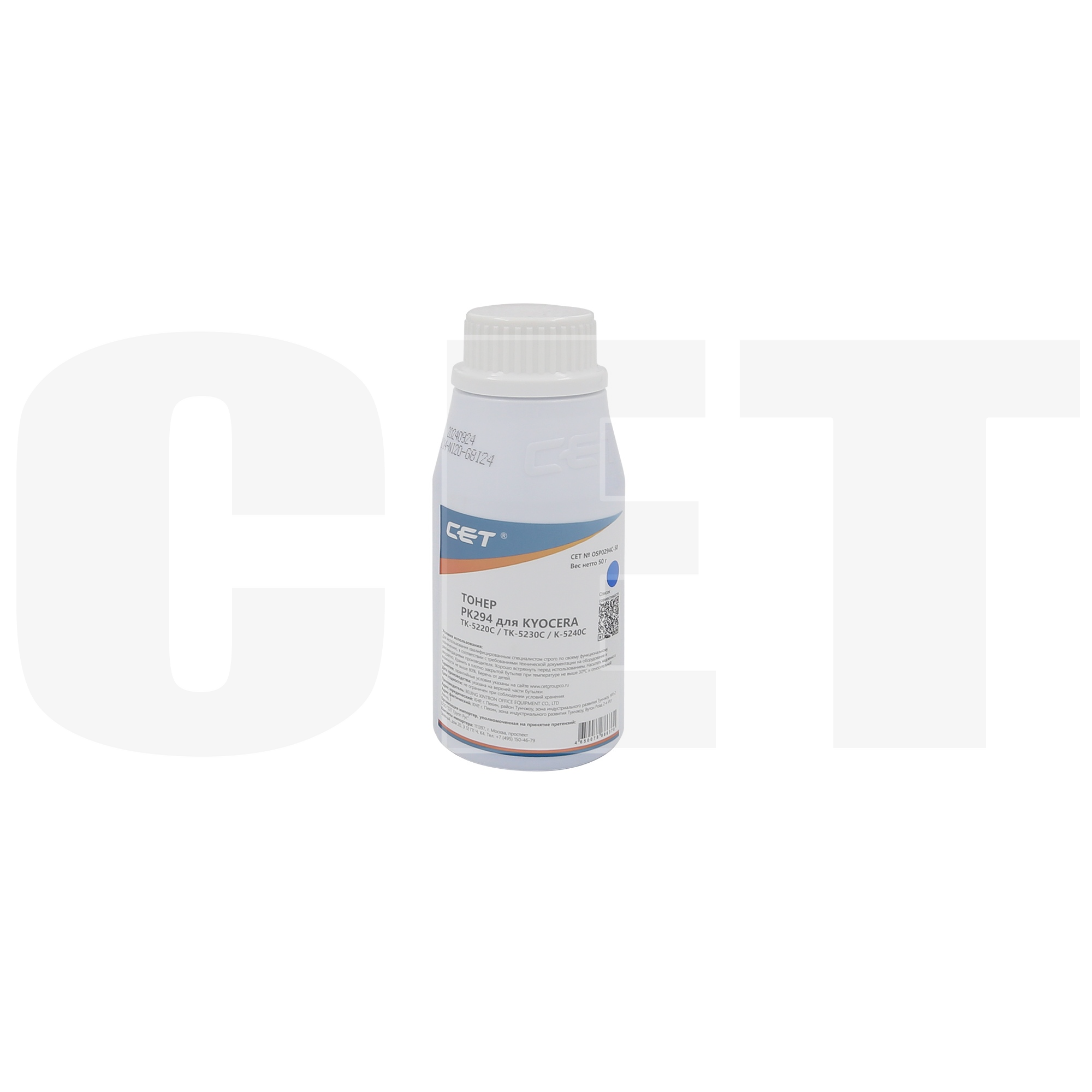 

Тонер CET PK294, бутыль 50 г, голубой, совместимый для Kyocera ECOSYS M5521cdn/ECOSYS M5526cdw/ECOSYS M6630cidn/ECOSYS P5021cdn/ECOSYS P5026cdn/ECOSYS P6230cdn (OSP0294C-50), PK294