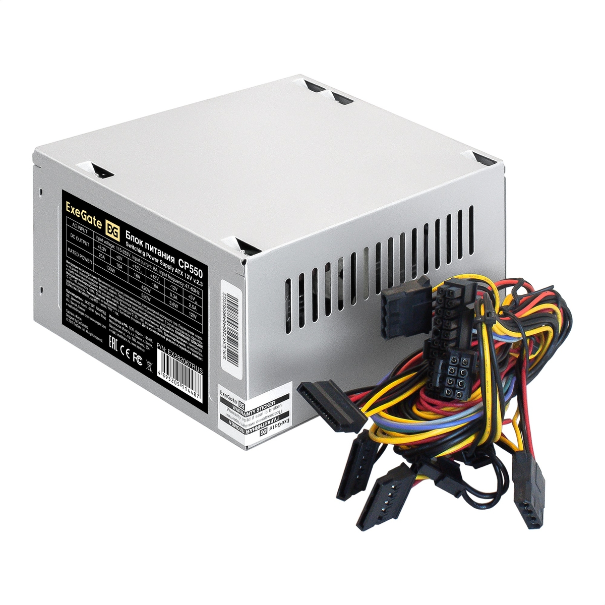 

Блок питания 550 Вт ATX Exegate CP550, 80 мм, Bulk (OEM) (EX282067RUS), Серебристый, CP550