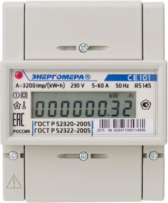 Счетчик электроэнергии Энергомера CE101 R5 145, однофазный, ЖКИ 5 А/60 А