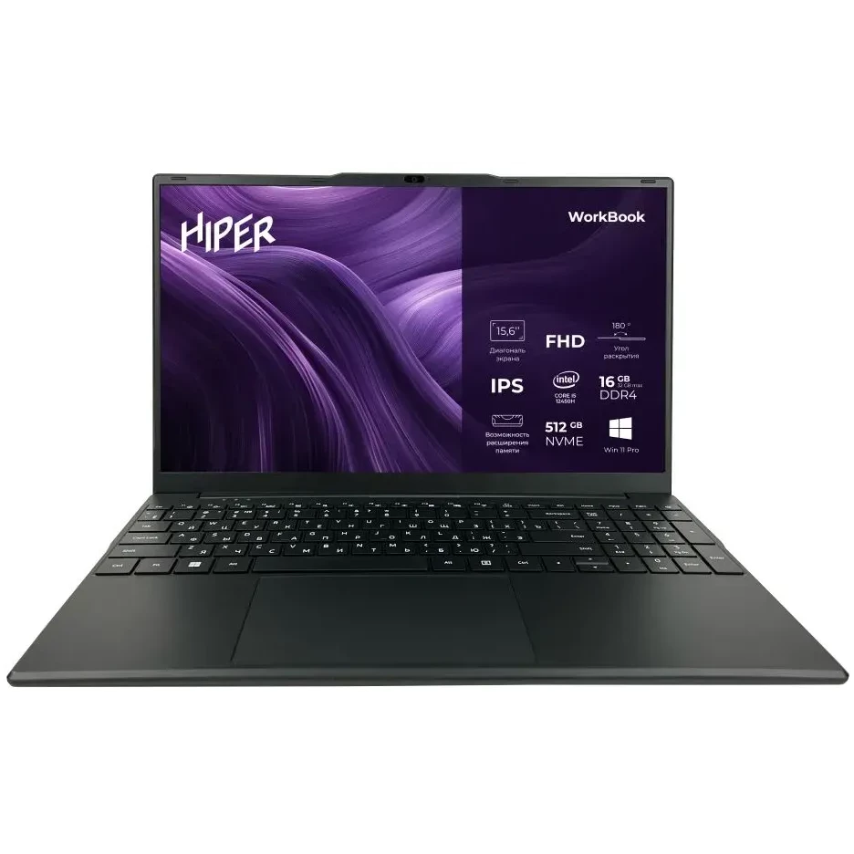 

Ноутбук Hiper WorkBook 15 15.6" IPS 1920x1080, Intel Core i5 12450H 2 ГГц, 16Gb RAM, 512Gb SSD, W11Pro, черный (FWBC151-I512HR16N5FABWPG)