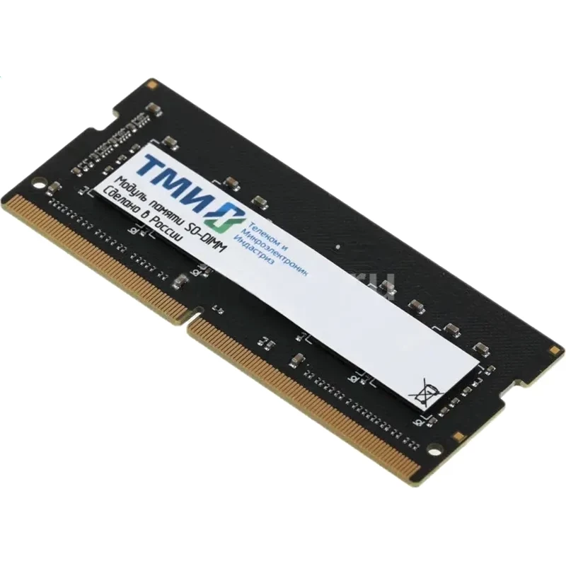 Память DDR4 SODIMM 16Gb, 3200MHz ТМИ (ЦРМП.467526.007-03)