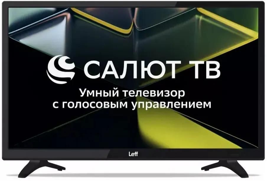 Телевизор 24" Leff 24F690T, 1920x1080, черный