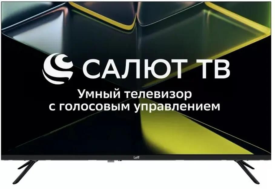 Телевизор 32" Leff 32H680T, 1366x768, черный