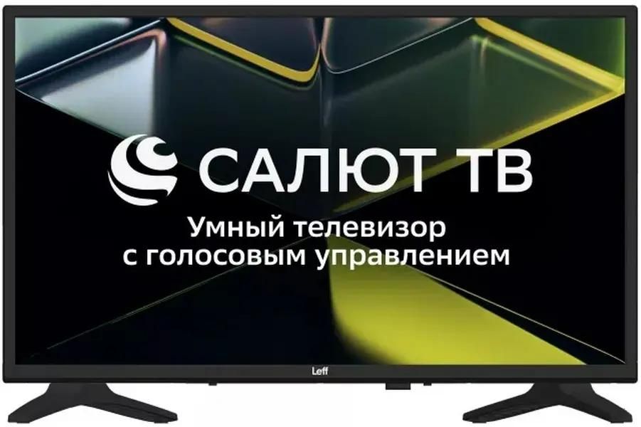 Телевизор 32" Leff 32H690T, 1366x768, черный