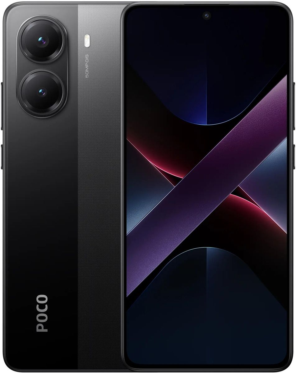 

Смартфон POCO X7 Pro, 6.67" 2712x1220 AMOLED, MediaTek Dimensity 8400-Ultra, 12Gb RAM, 256Gb, 3G/4G/5G, NFC, Wi-Fi, BT, 2xCam, 2-Sim, 6000 мА⋅ч, USB Type-C, Android 15, черный, X7 Pro