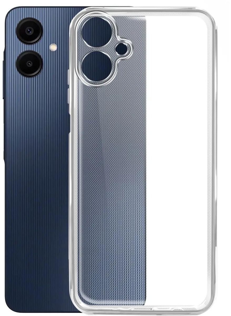 Чехол-накладка BoraSCO Silicone Case для смартфона Samsung Galaxy A06, прозрачный