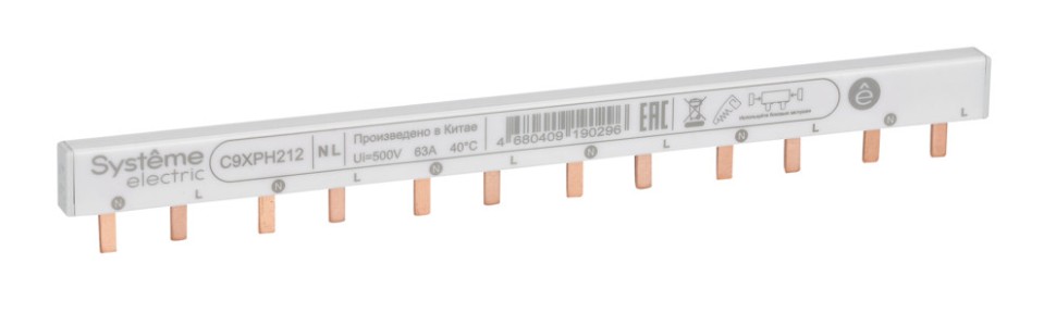 Шина соединительная Systeme Electric City9 SET C9XPH212, 63А, модулей 12