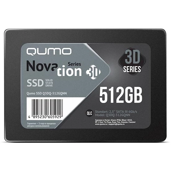 

Твердотельный накопитель (SSD) Qumo 512Gb Novation, 2.5", SATA3 (Q3DQ-512GQNN) Retail