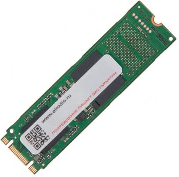 

Твердотельный накопитель (SSD) Samsung 128Gb MZNLF128HCHP-000AU, 2280, SATA3 (03B03-00036600) Retail, MZNLF128HCHP-000AU