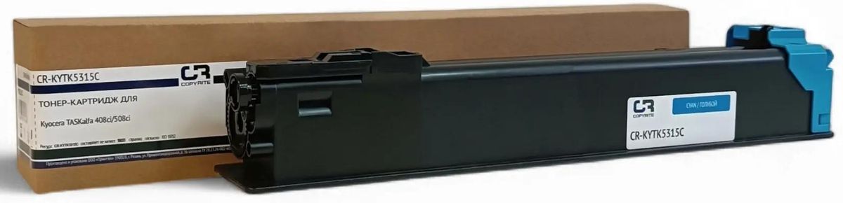

Картридж лазерный CopyRite CR-KYTK5315C (TK-5315C/1T02WHCNL0), голубой, 18000 страниц, совместимый для Kyocera TASKalfa 408ci/TASKalfa 508ci