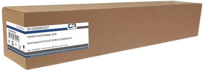 

Картридж лазерный CopyRite CR-XE006R01819 (006R01819), черный, 31000 страниц, совместимый для Xerox VersaLink B7125/VersaLink B7130/VersaLink B7135