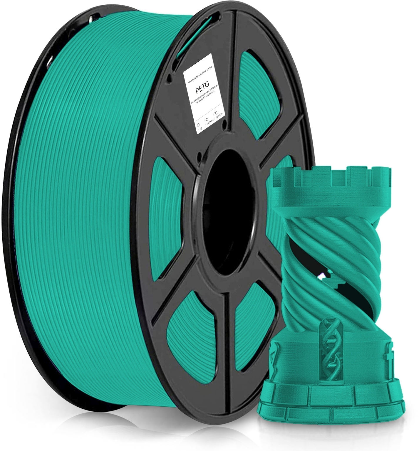 

Пластик Cactus CS-3D-PETG-1KG-DKGN, PETG, темно-зеленый для 3D принтера (CS-3D-PETG-1KG-DKGN), CS-3D-PETG-1KG-DKGN