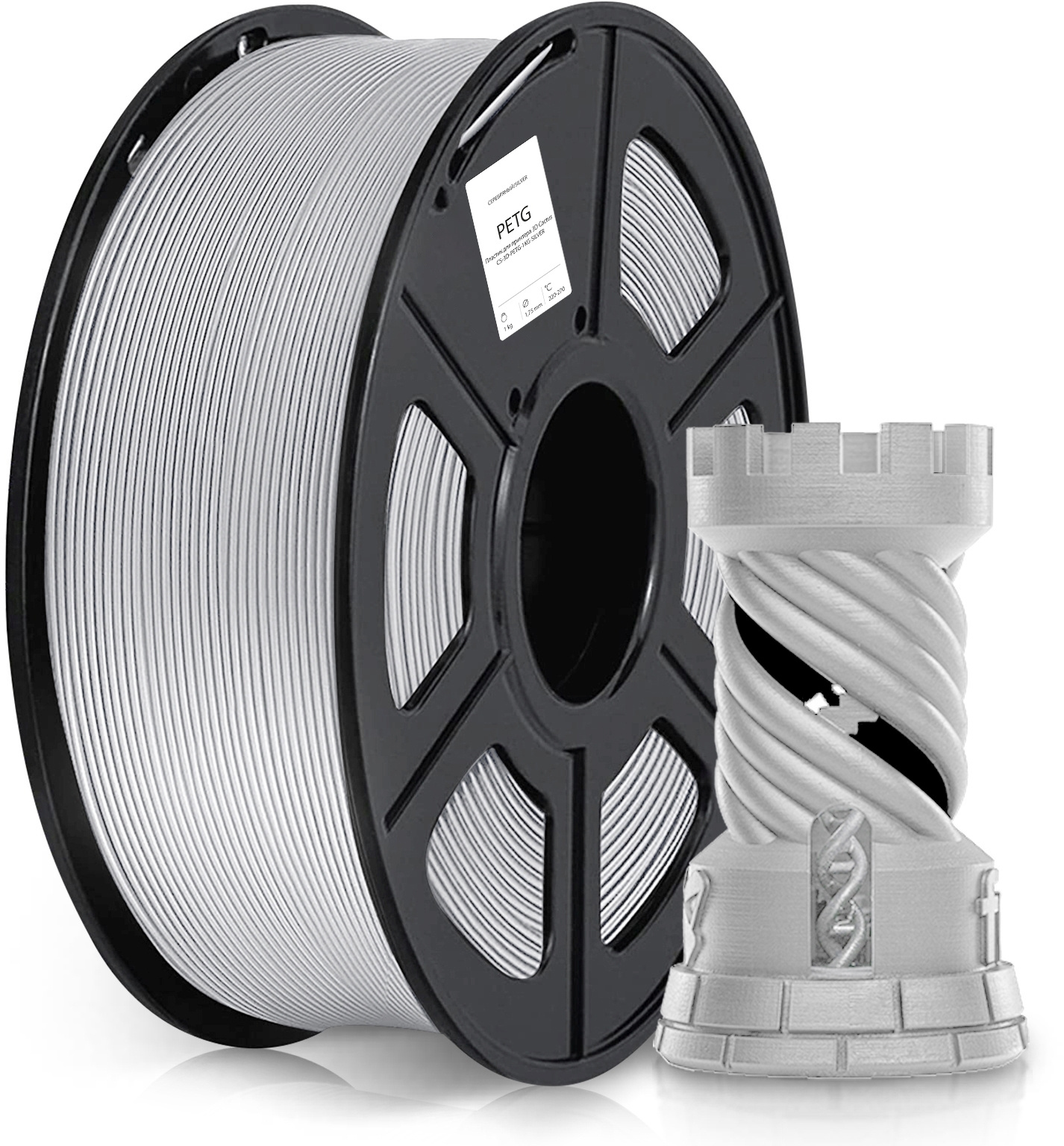 

Пластик Cactus CS-3D-PETG-1KG-SILVER, PETG, 1.75 мм x 316 м, серебристый для 3D принтера (CS-3D-PETG-1KG-SILVER), CS-3D-PETG-1KG-SILVER