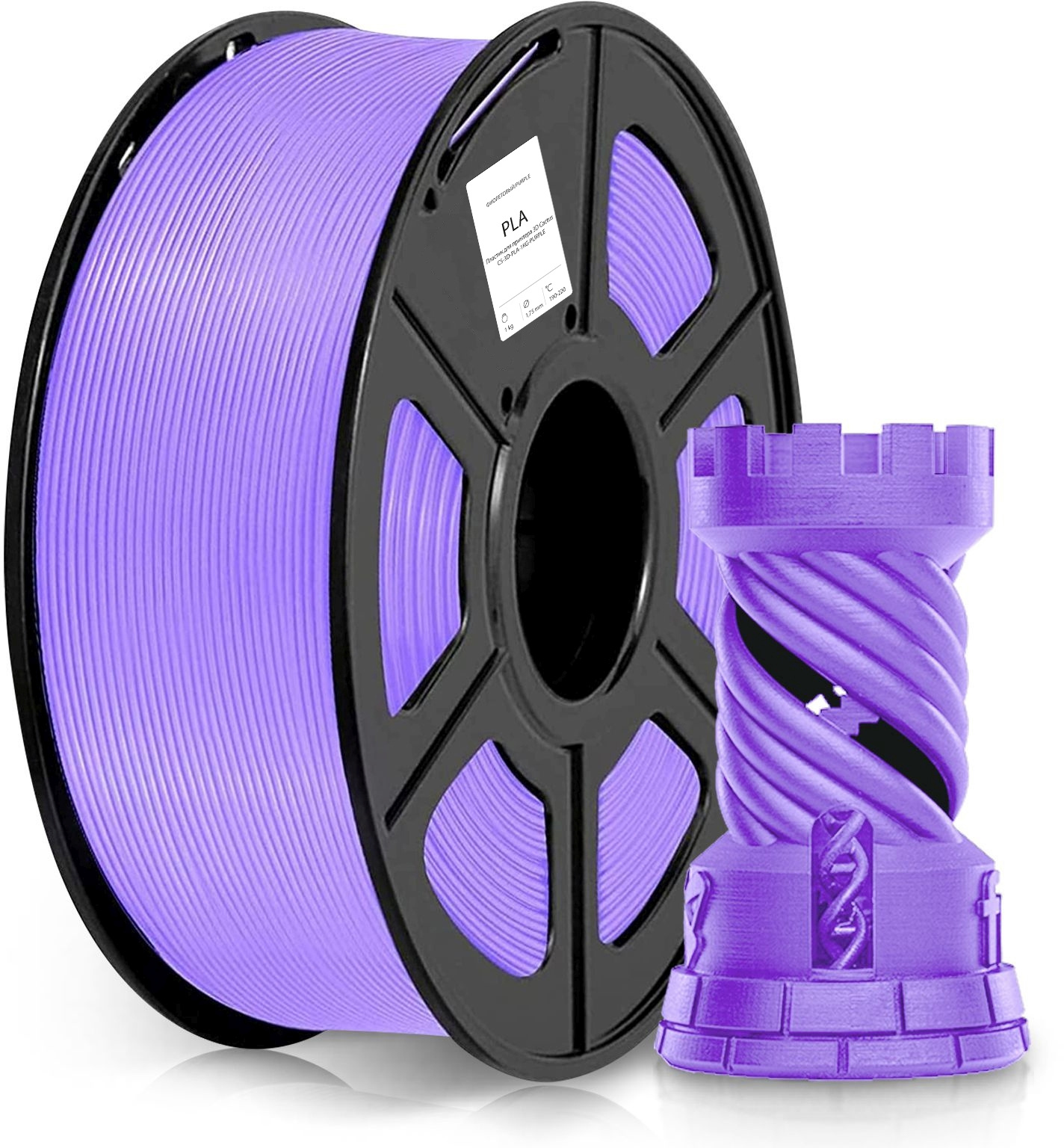 

Пластик Cactus CS-3D-PLA-1KG-PURPLE, PLA, 1.75 мм x 326 м, пурпурный для 3D принтера (CS-3D-PLA-1KG-PURPLE), CS-3D-PLA-1KG-PURPLE