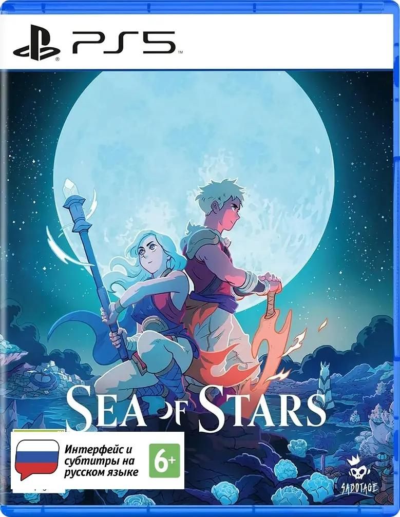 Игра для PlayStation 5 Sea of Stars