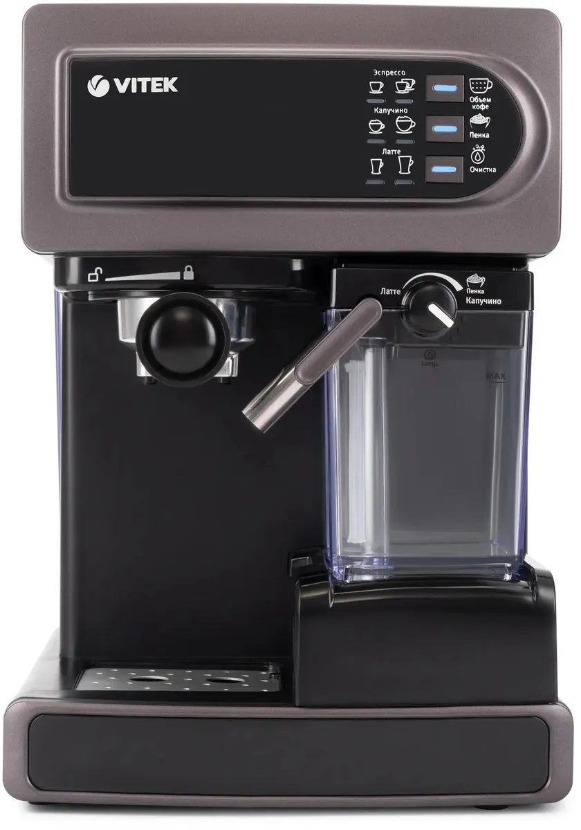 

Кофеварка рожковая VITEK VT-1517 VT, 1.24 кВт, кофе молотый, 1.65 л, капучинатор, фиолетовый (VT-1517VT), VT-1517 VT