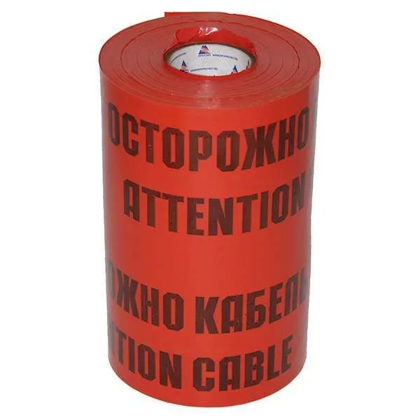 Сигнальная лента Протэкт ЛСЭ-450мм (8275)