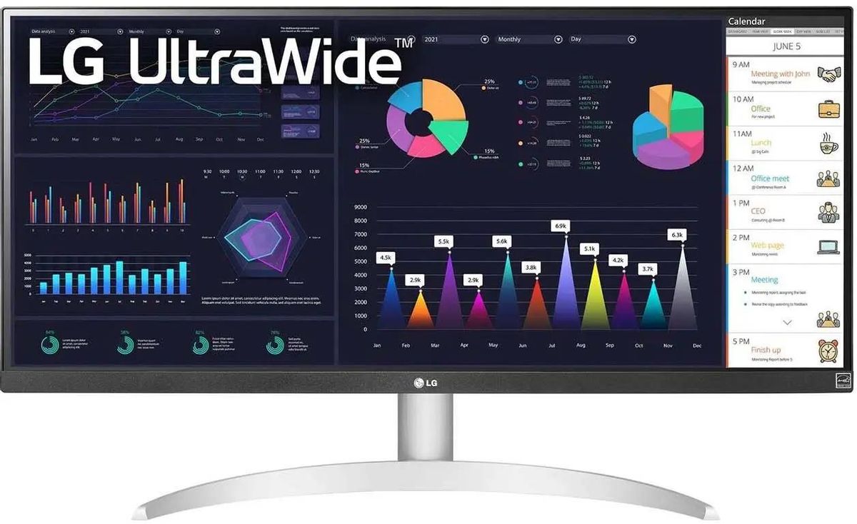 Монитор 29" LG UltraWide 29WQ600 серебристый/белый/черный