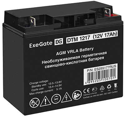 Аккумуляторная батарея для ИБП Exegate DTM 12045, 12V, 4.5Ah