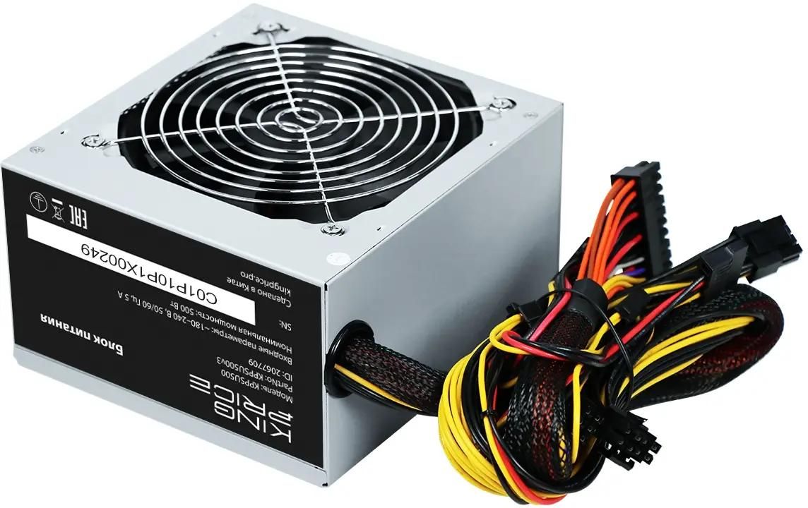 

Блок питания 500 Вт ATX KingPrice KPPSU500, 120 мм, Bulk (OEM) (KPPSU500V4), KPPSU500