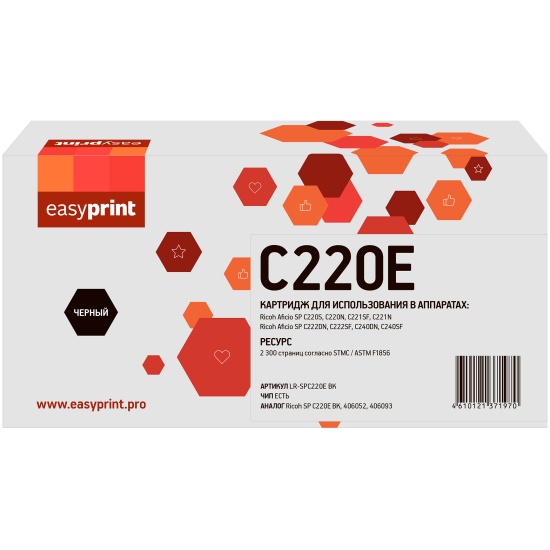 

Картридж лазерный EasyPrint LR-SPC220E BK (SPC220E/406052/406093), черный, 2300 страниц, совместимый для Ricoh Aficio SP C220/Aficio SP C221/Aficio SP C240