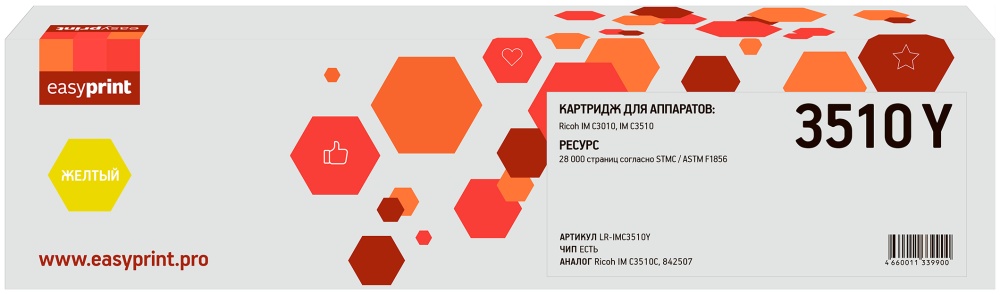

Картридж лазерный EasyPrint LR-IMC3510Y (842507), желтый, 28000 страниц, совместимый для Ricoh IM C3010/IM C3510
