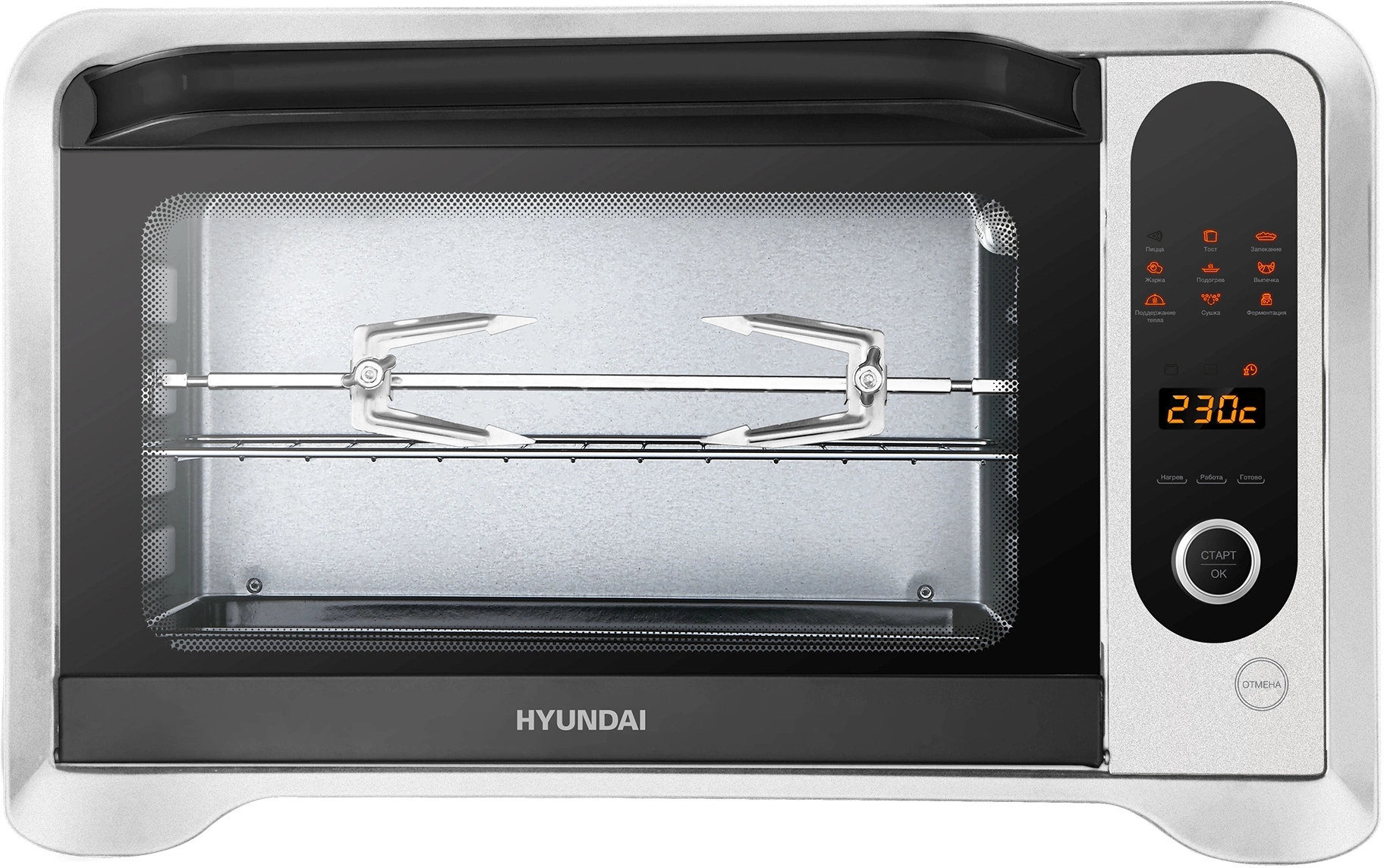 Мини-печь Hyundai MIO-HY104 1.6 кВт, черный