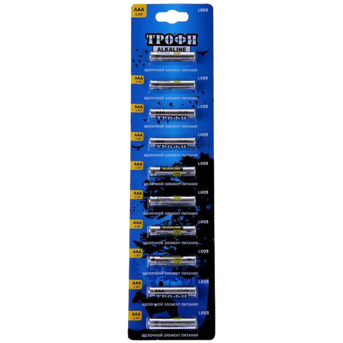 

Батарея Трофи LR03-10BL, AAA, 1.5V 10шт, Серебристый