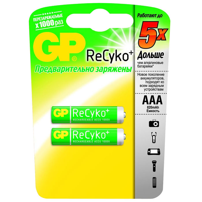 Аккумулятор GP 85AAAHCBLL-CR2, AAA, 1.2V 820mAh 2шт, цвет белый/зеленый - фото 1