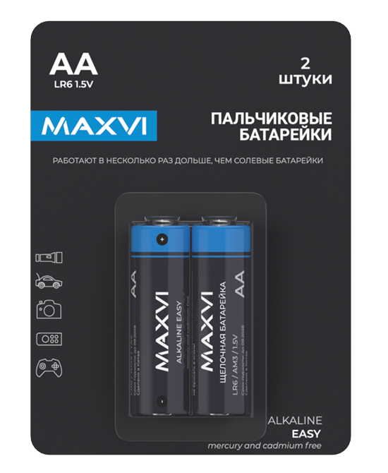 Батарейка Maxvi EASY, AA (LR6), 1.5V, 2 шт