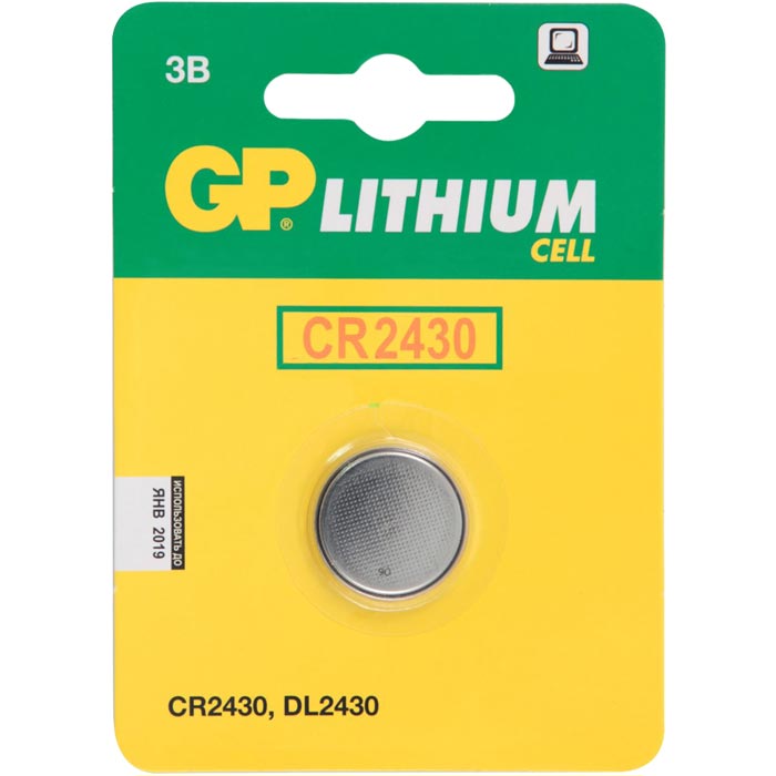 Батарейка GP Lithium, CR2430, 3V, 1 шт