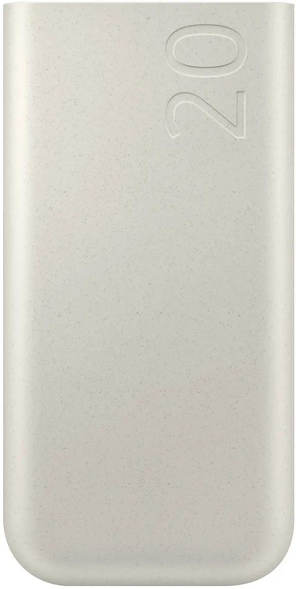 Портативный аккумулятор (Powerbank) Samsung EB-P4520, 20000 мА·ч, бежевый