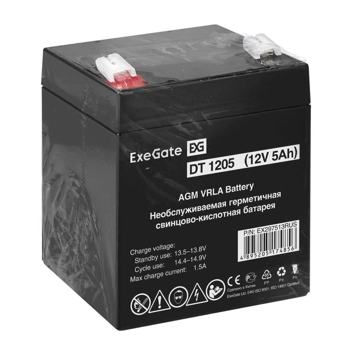 Аккумуляторная батарея для ИБП Exegate DT 1205, 12V, 5Ah