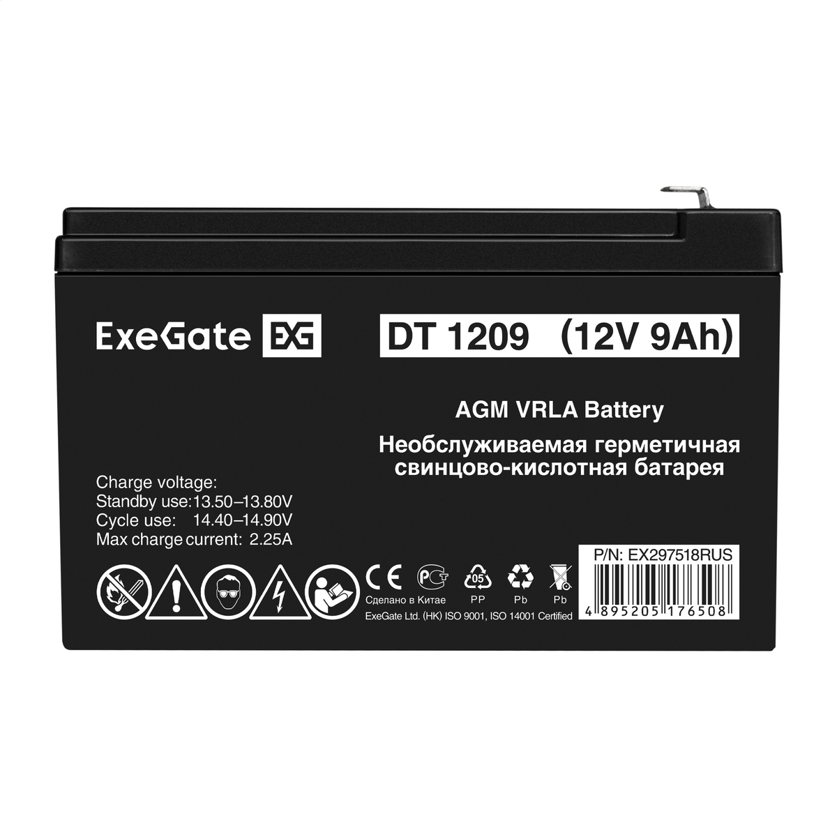 Аккумуляторная батарея для ИБП Exegate DT 1209, 12V, 9Ah